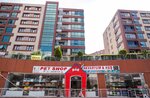 Ralf Petshop (Istanbul, Beylikduzu, Ataturk Boulevard, 50H), pet shop