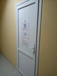 Совушка-Говорушка (Leninskiy rayon, mikrorayon № 11, Mimoz Street, 24), speech therapists