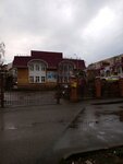 МАДОУ детский сад № 7 (ул. Серова, 484, Ставрополь), детский сад, ясли в Ставрополе