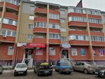 Автозапчасти от Якова (Komsomolskaya ulitsa, 49), auto parts and auto goods store