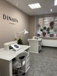DiNails Studio (Krymskaya street, 12), nail salon