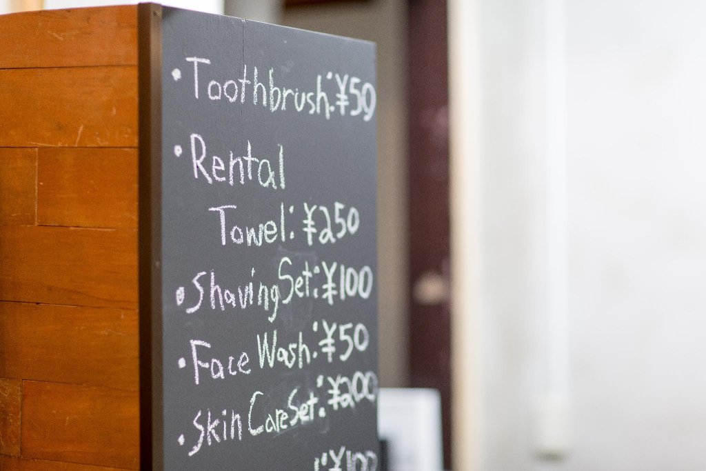 Фото Meinn Hanamaki - Hostel