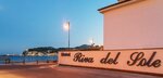 Отель Riva Del Sole