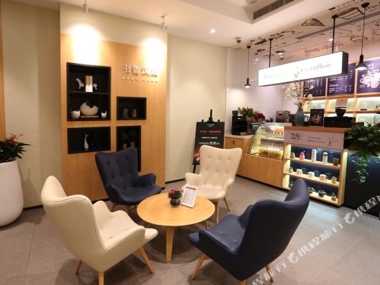 Фото Hanting Hotel Shanghai Guilin Road