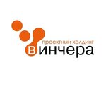 Vinchera (ulitsa 30 let Pobedy, 10), printing services