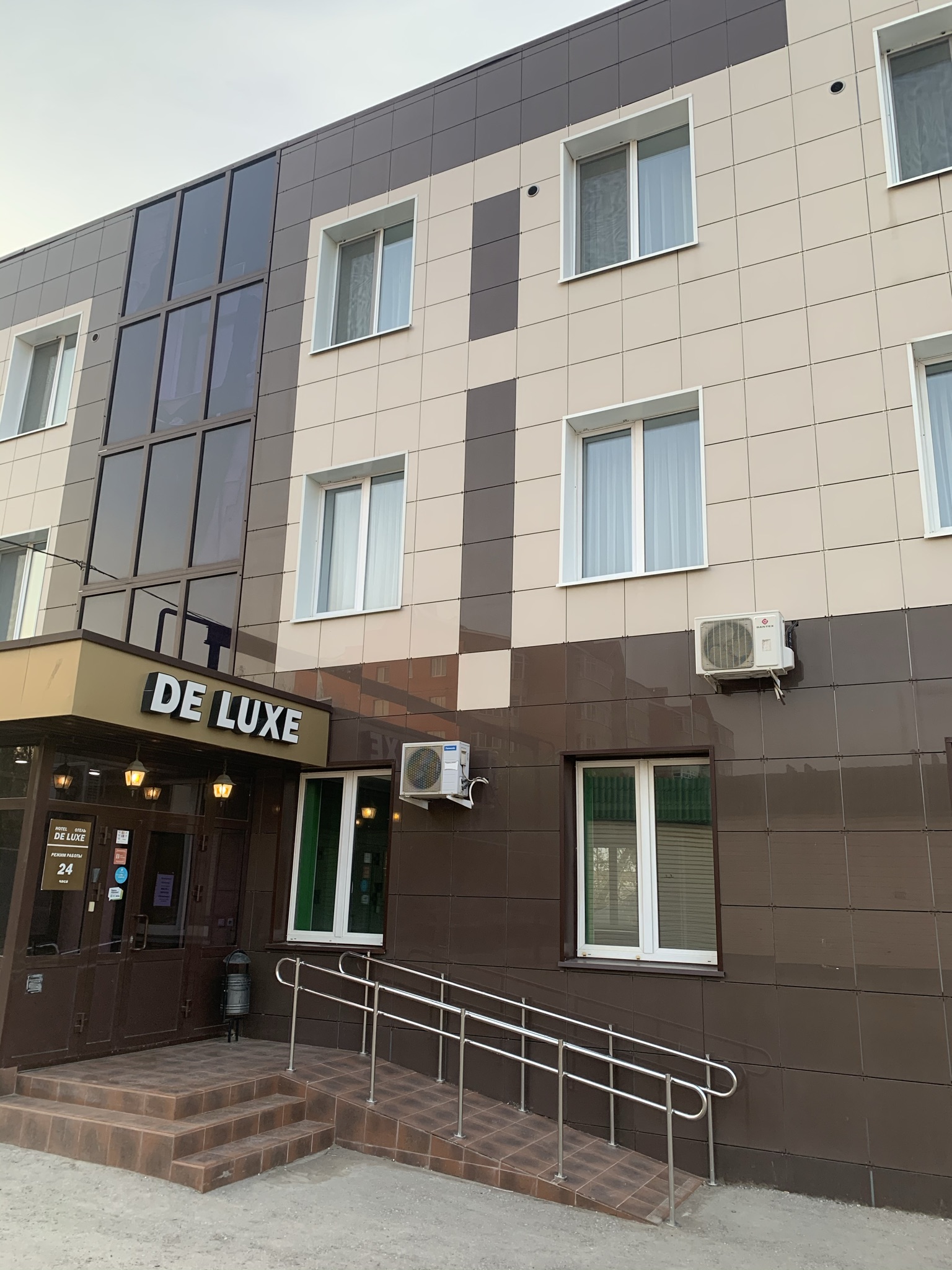 Фото Делюкс на Р.Фахретдина