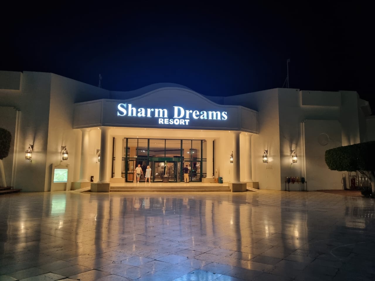 Фото Jaz Sharm Dreams