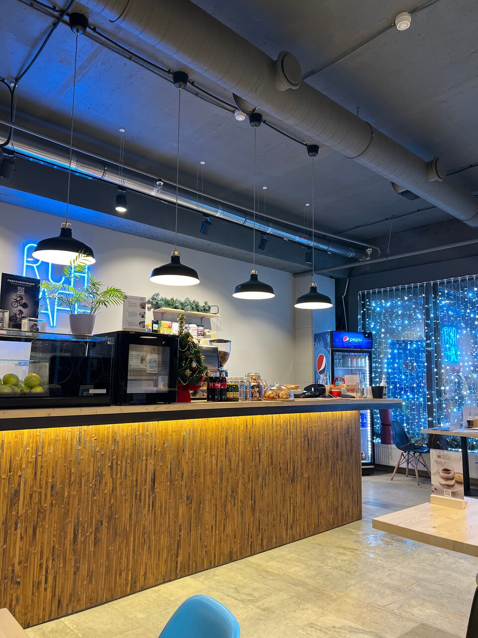 Rca Cafe — Rca Cafe