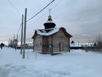 Православный храм (Новая ул., 2А, посёлок Среднесибирский), православный храм в Алтайском крае