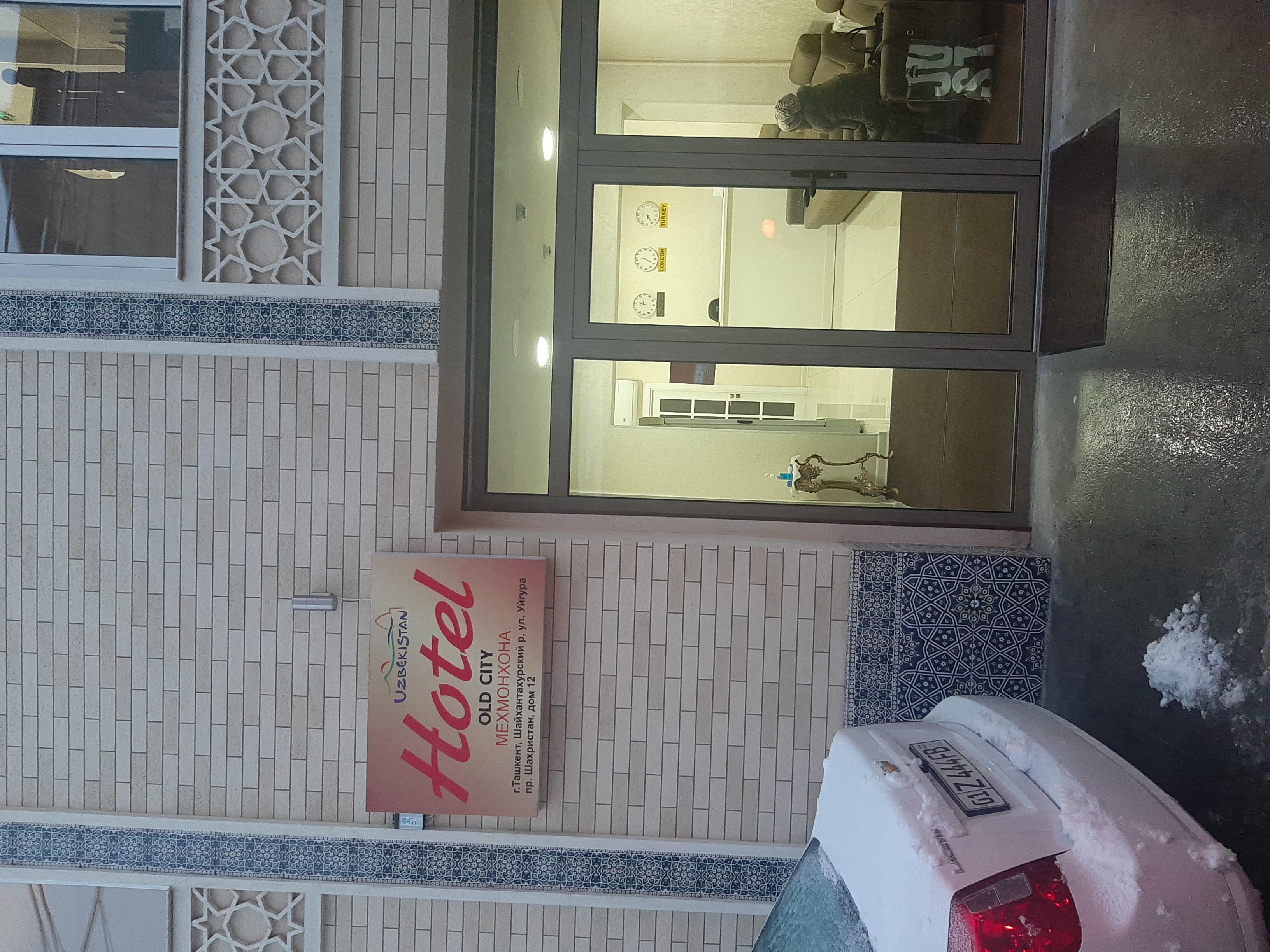 Фото отеля 4