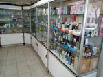 Shop drogerie Narashvat (Aviamotorny pereulok, 9), perfume and cosmetics shop