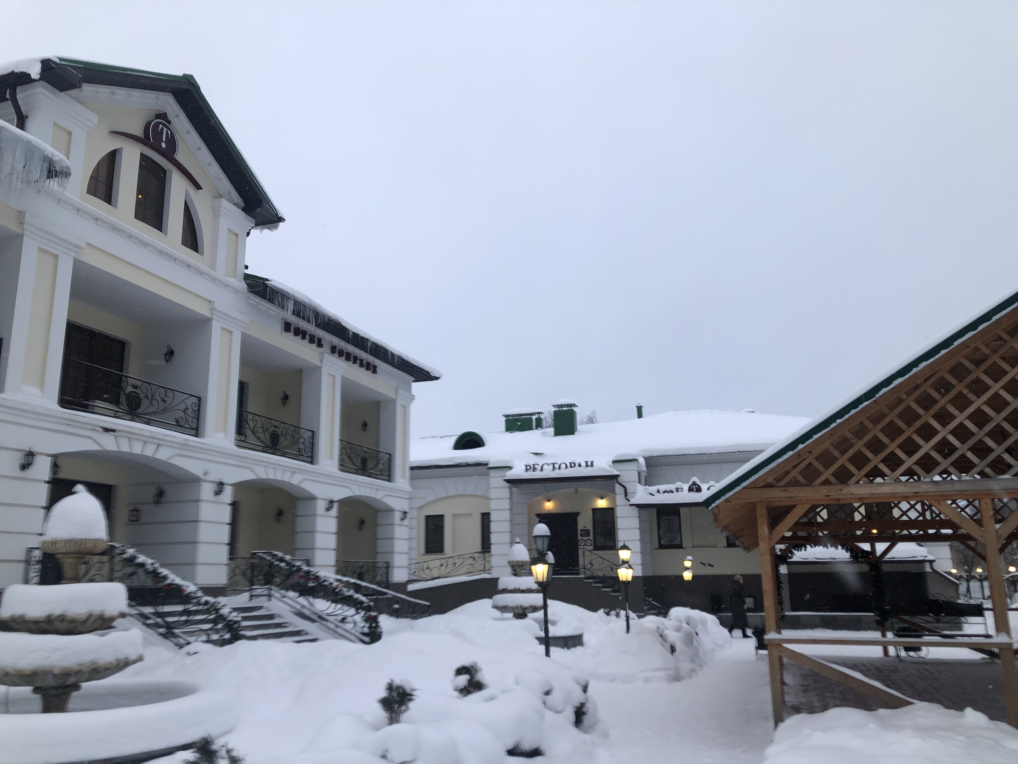 Фото Тройка