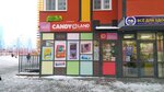 Kdv Candyland (Aleksandra Nevskogo Street, 2И) ، الحلويات
