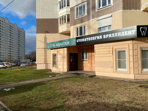 Все фото