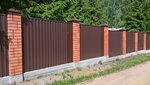 Вашплюс (Avtodorozhnaya ulitsa, 3) ، الأسوار والحواجز المعدنية