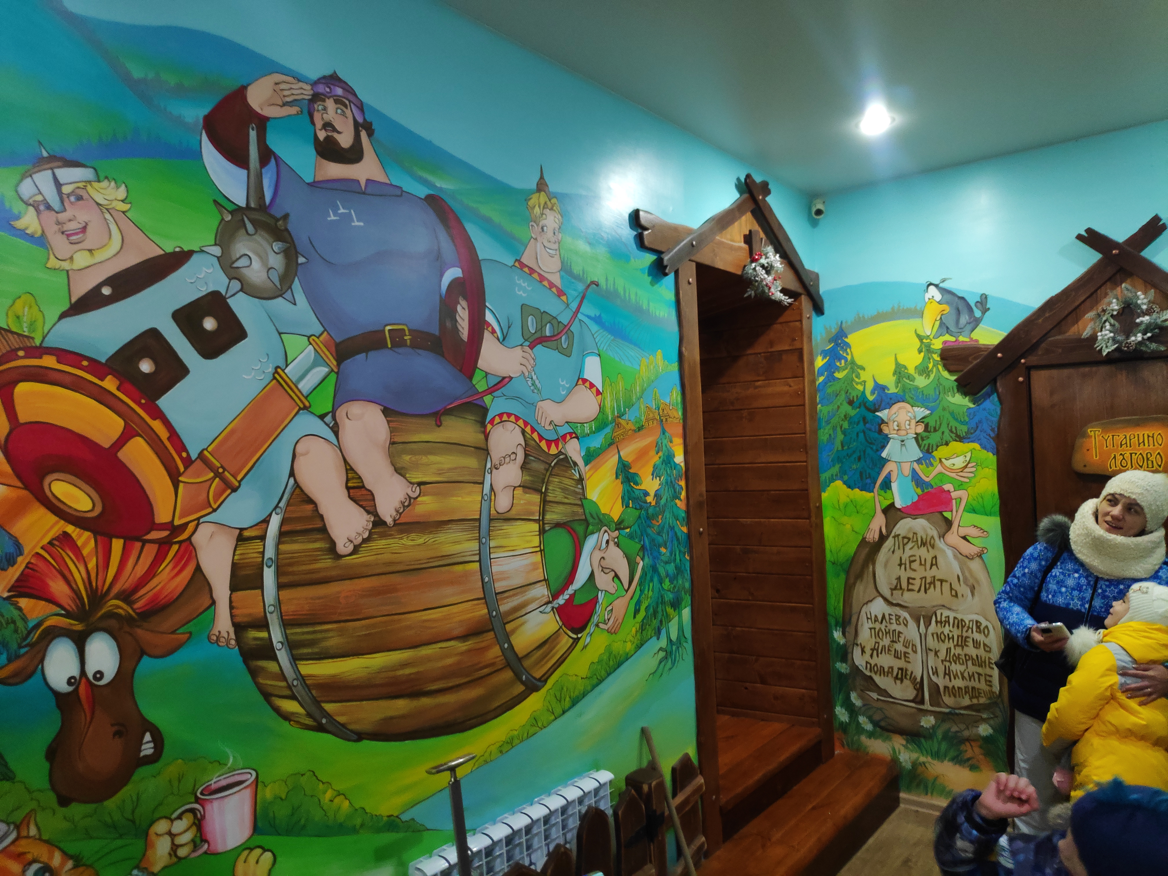 Фото отеля 2