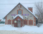 Продукты (posyolok Bogolyubovo, ulitsa Pushkina, 37Г), grocery