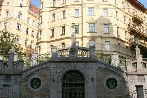 Гостиница Hotel Terminus Vienna в Вене