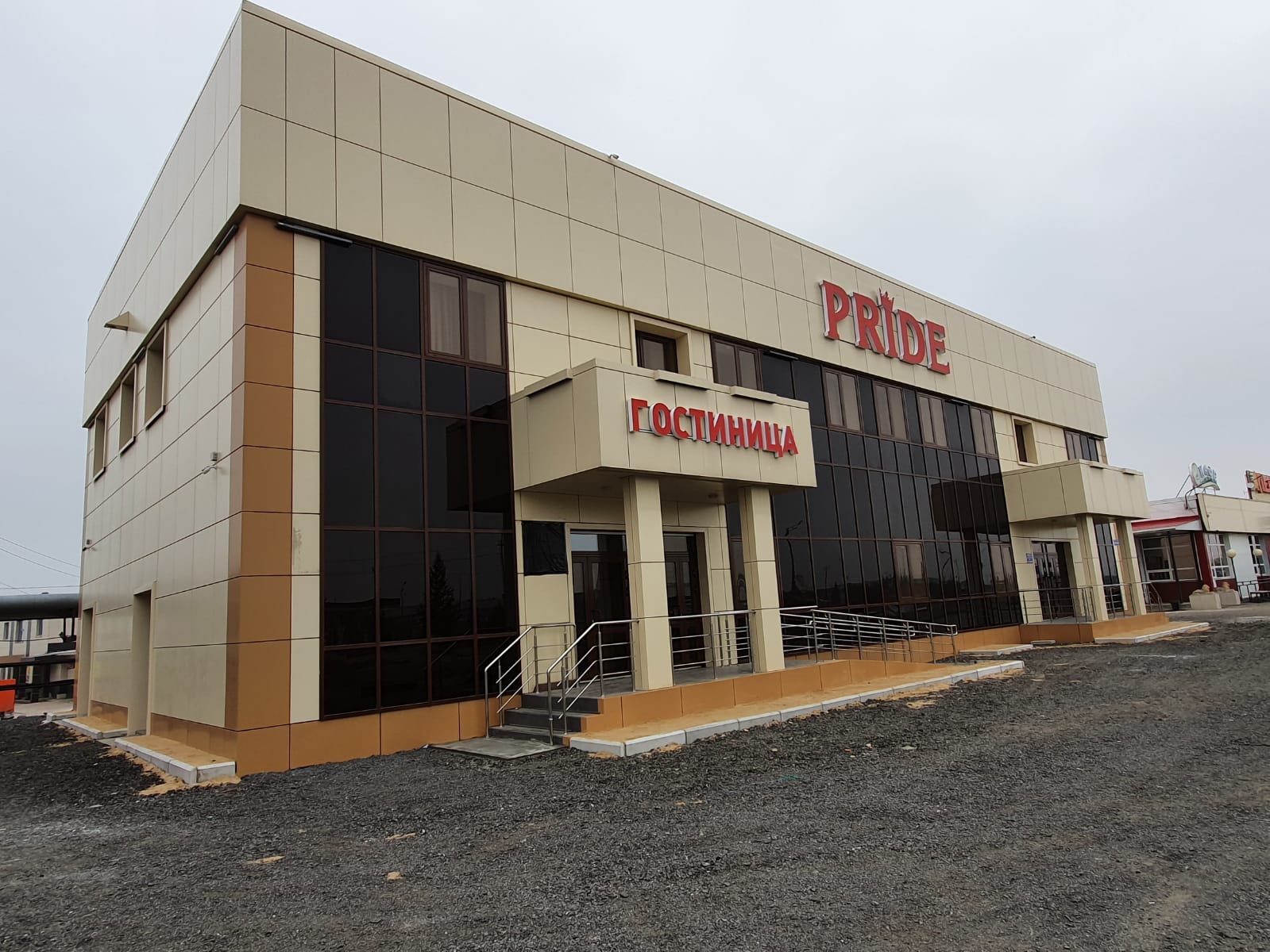 Фото отеля 5