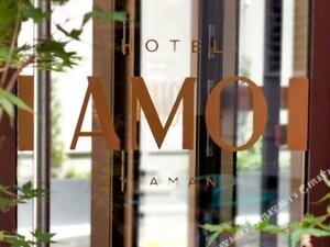 Гостиница Hotel Amo by Amano