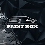 Paint Box (деревня Григорово, Большая улица, 4/4), auto body repair