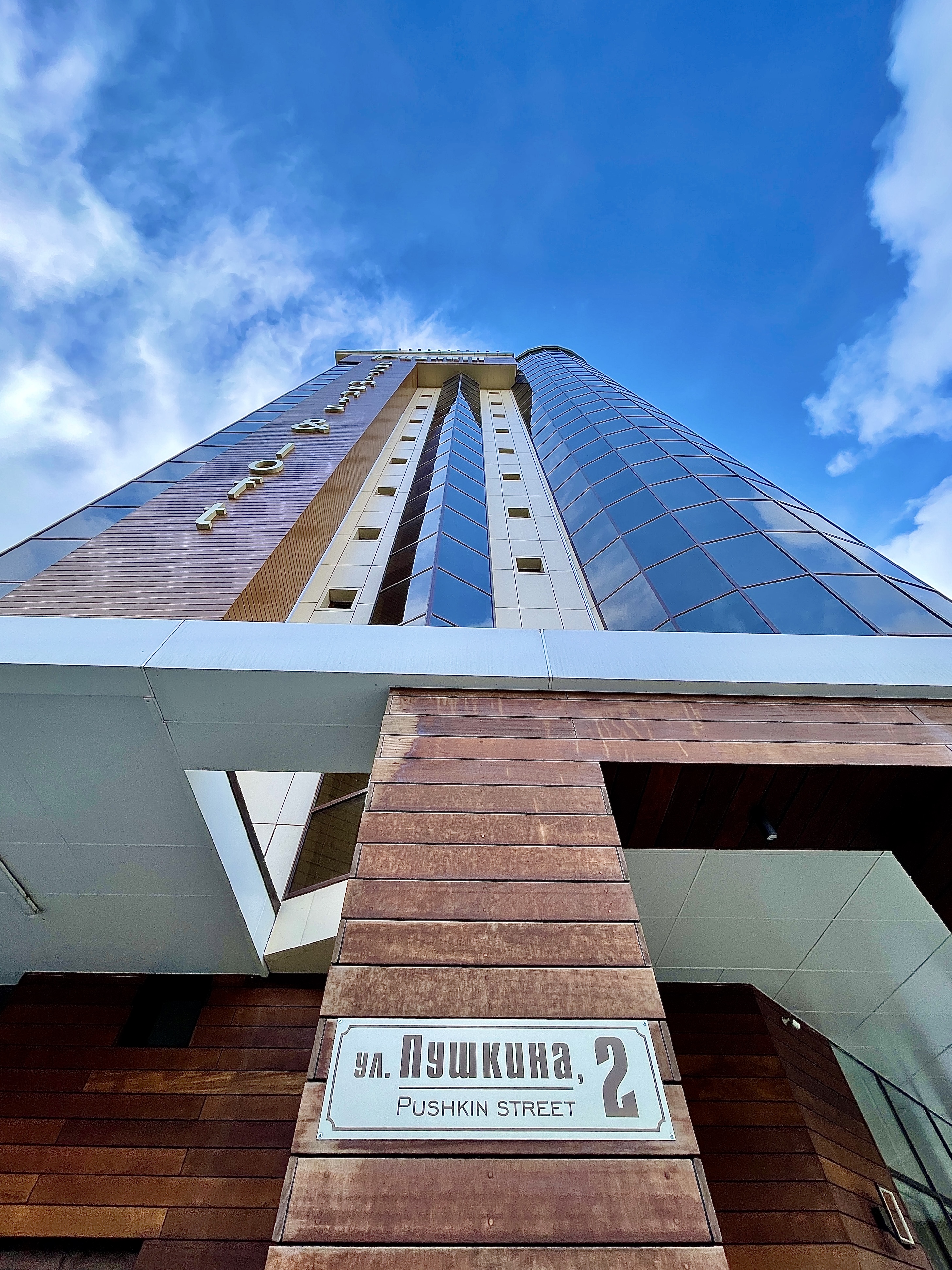 Фото Pushkin Apartments