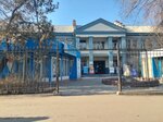 Gostsertgrupp Kyrgyzstan (Bishkek, Abdrakhmanov Street, 166) ، مراكز التصديق