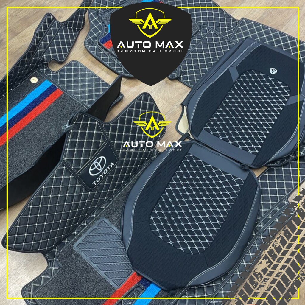 Auto accessories Auto Max, Almaty, photo