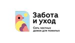 Пансионат Забота и Уход (агрогородок Сеница, Слуцкое ш., 51А), пансионат для пожилых людей, престарелых и инвалидов в Минской области