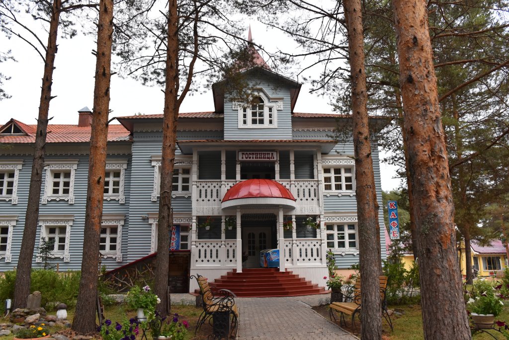 Фото отеля 3