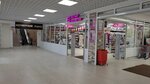M. Kosmetik (prospekt Anatoliya Deriglazova, 1Б), perfume and cosmetics shop
