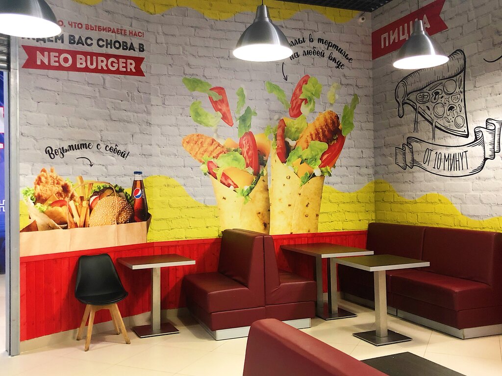 Fast food Neo Burger, Volhov, photo
