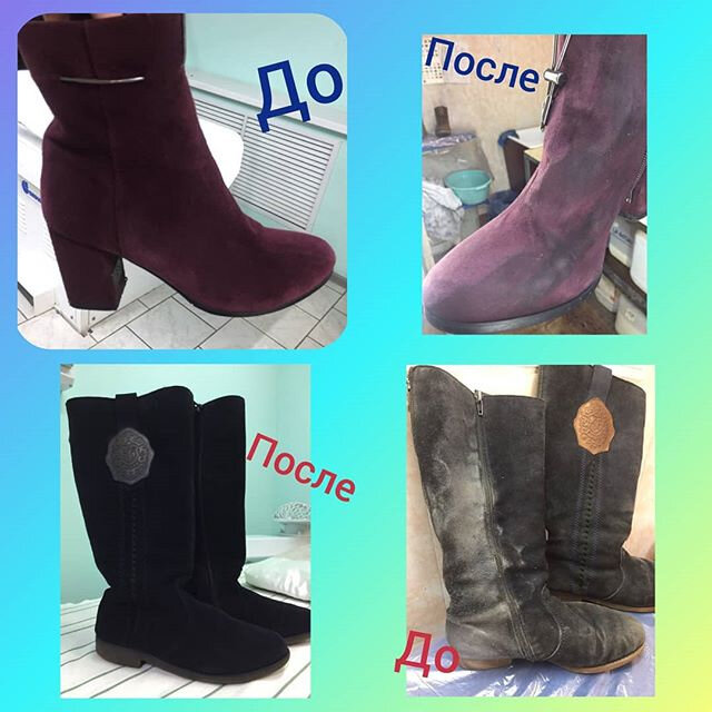Химчистка машины череповец