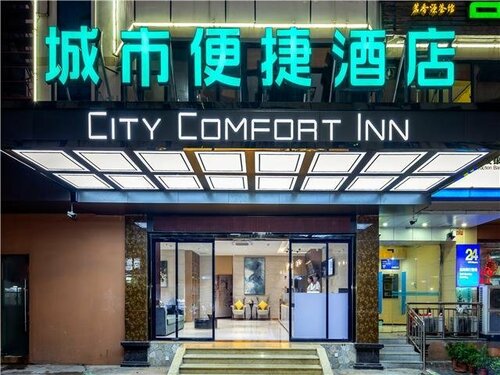 Гостиница City Comfort Inn Haikou South Bridge Wanhua Road в Хайкоу