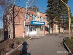 Стоматологическое здоровье (stanitsa Kanevskaya, Dlinnaya ulitsa, 211) ، عيادات الأسنان