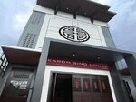 Karon Sino House
