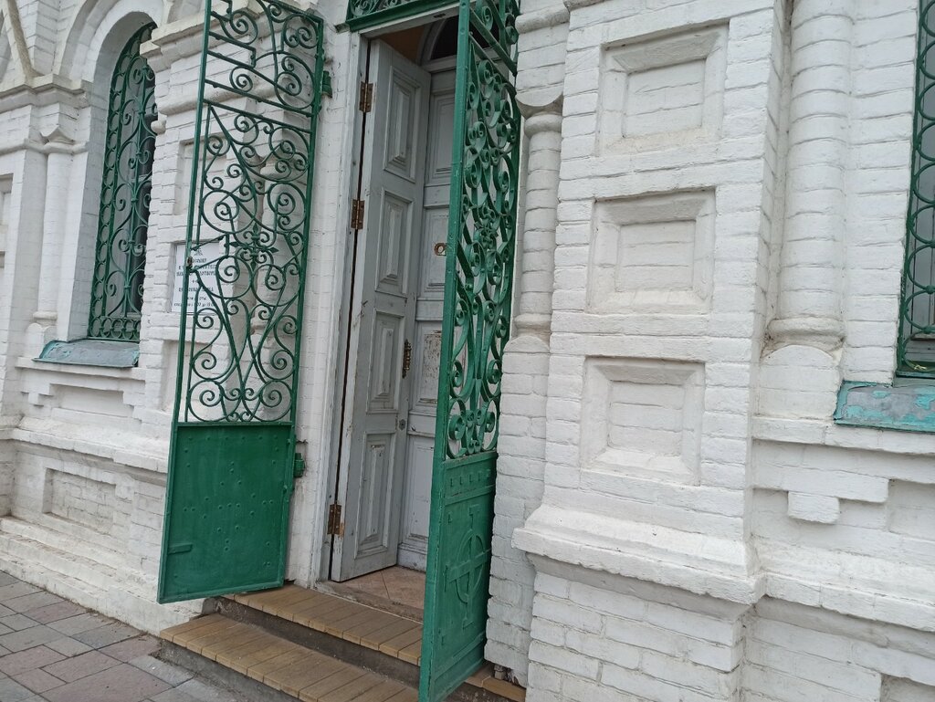 جمعية دينية Благовещенское архиерейское подворье ، استراخان، صورة