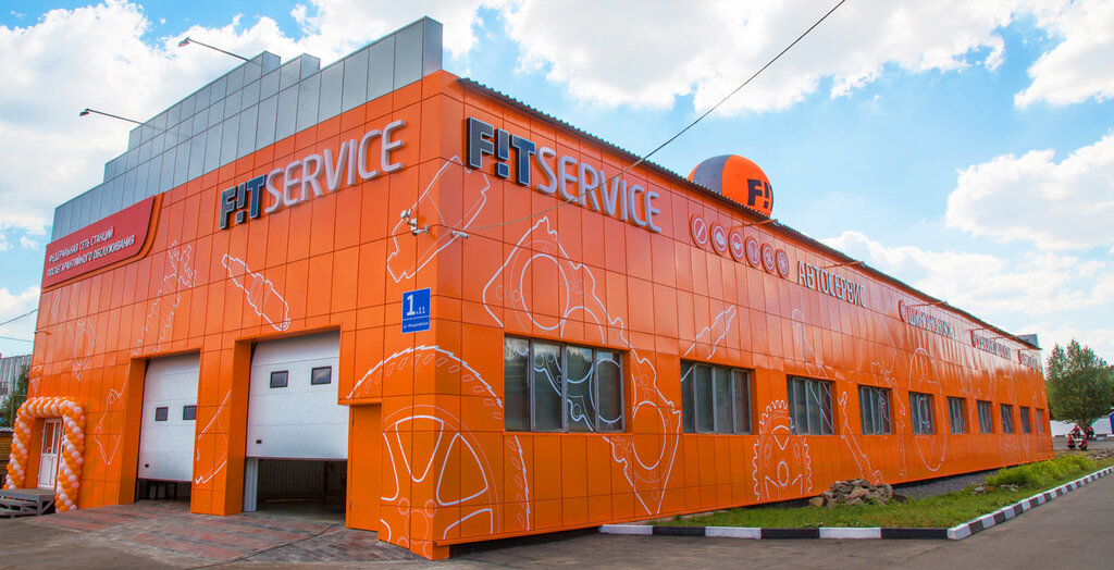 Автосервис, автотехцентр Fit Service, Москва, фото