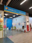 Coral Travel (Andropova Avenue, 22), travel agency