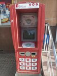 24alltime (Пионерский переулок, 1), payment terminal
