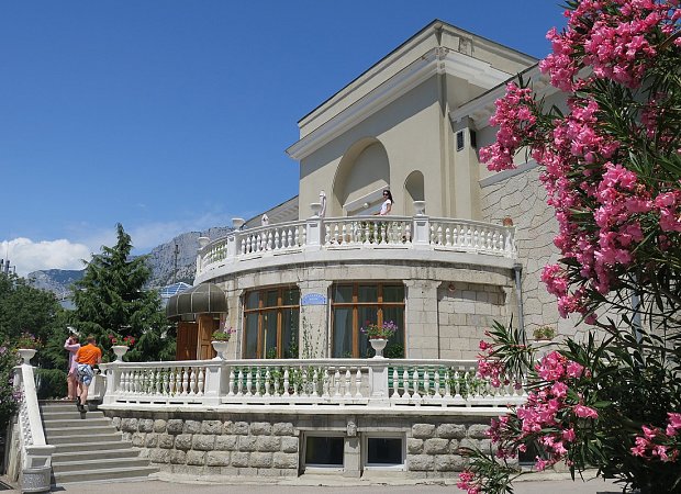 Фото Ай-Петри