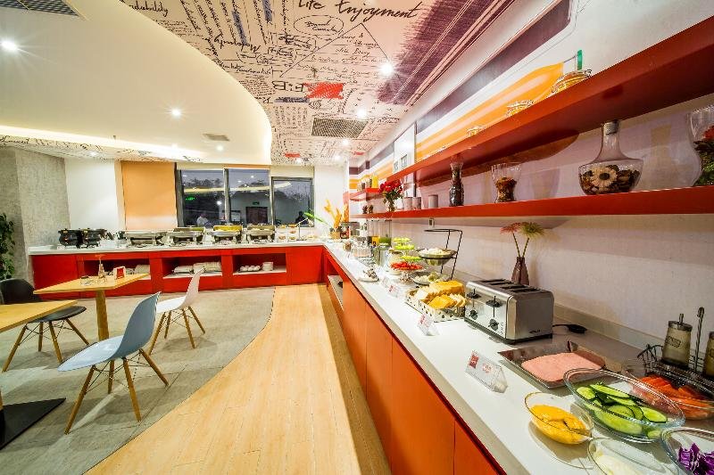 Фото Ibis Chengdu Kehua