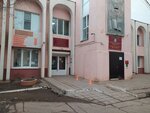Детская школа искусств № 5 города Астрахани (1-я Литейная ул., 10А, Астрахань), школа искусств в Астрахани