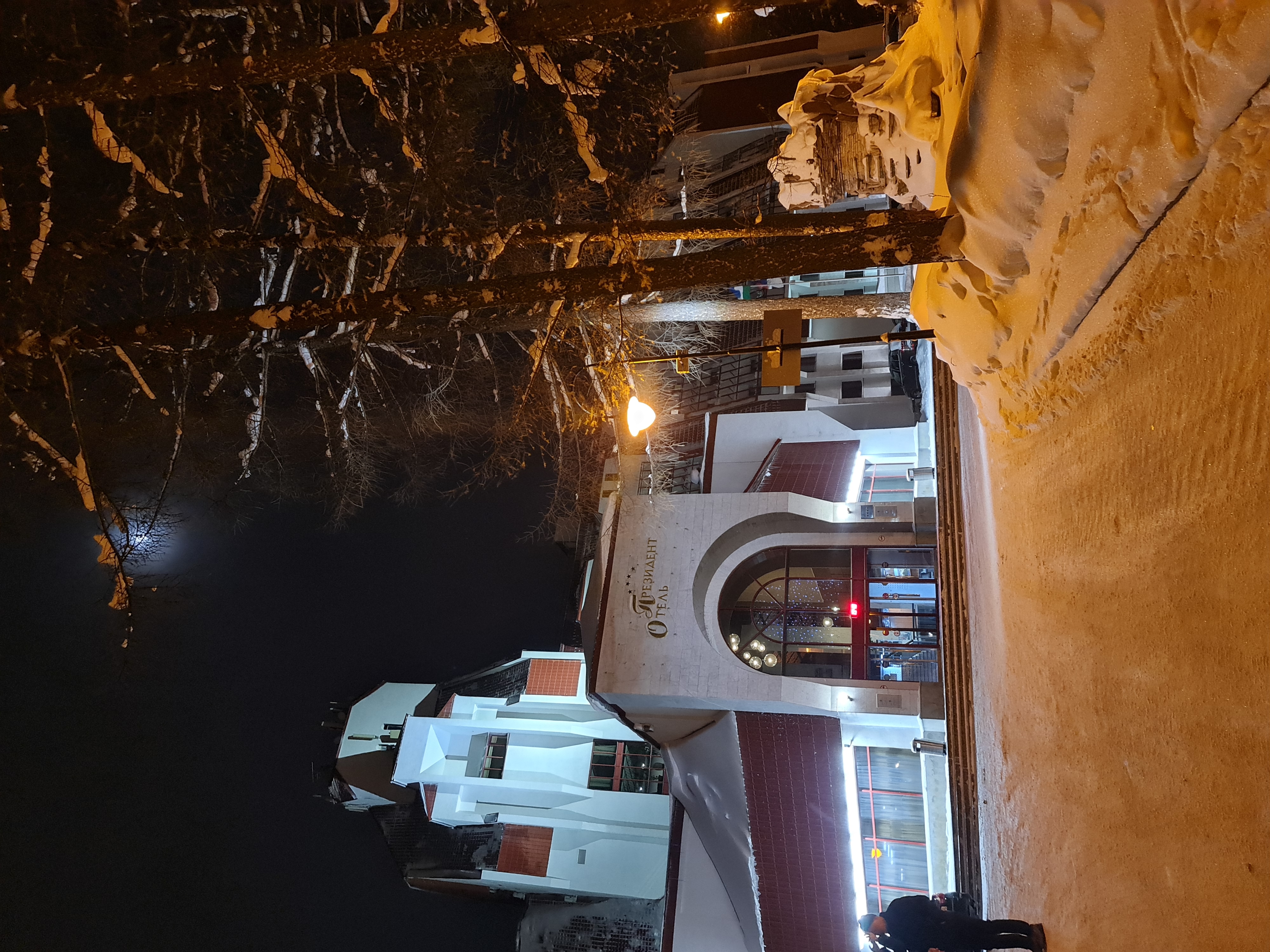 Фото Президент Отель