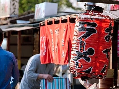 Фото Residence Hotel Hakata 4