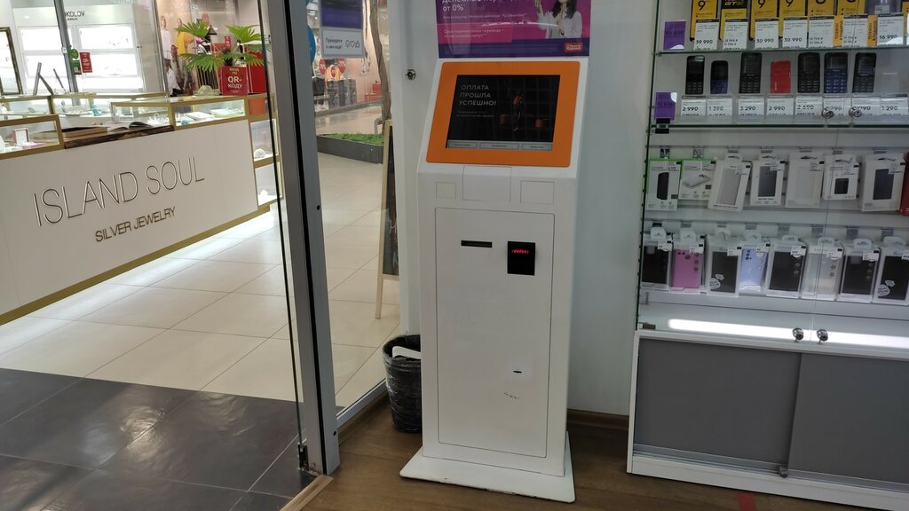 Payment terminal Связной, платёжный терминал, Kursk, photo