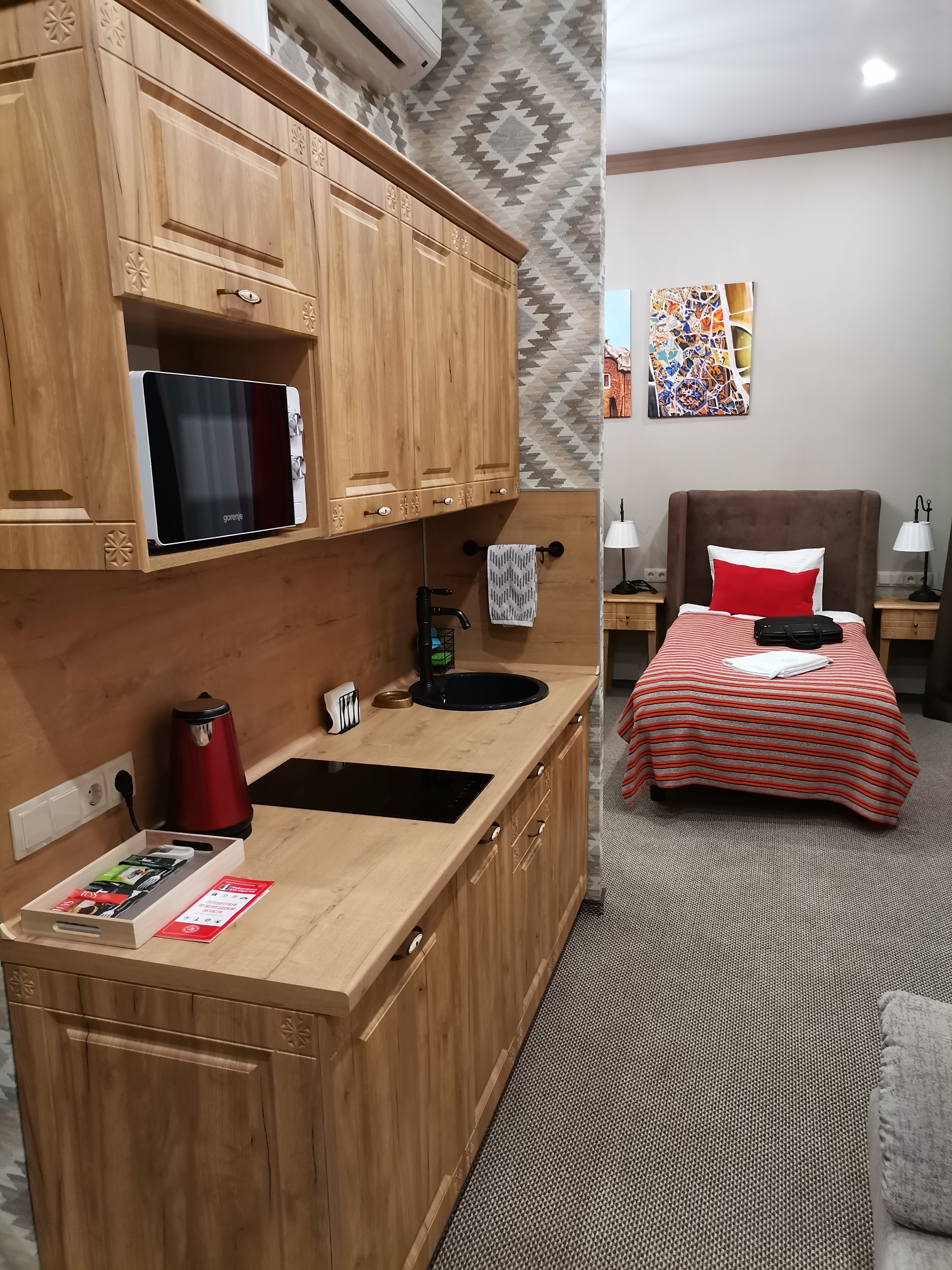 Фото Саквояжъ