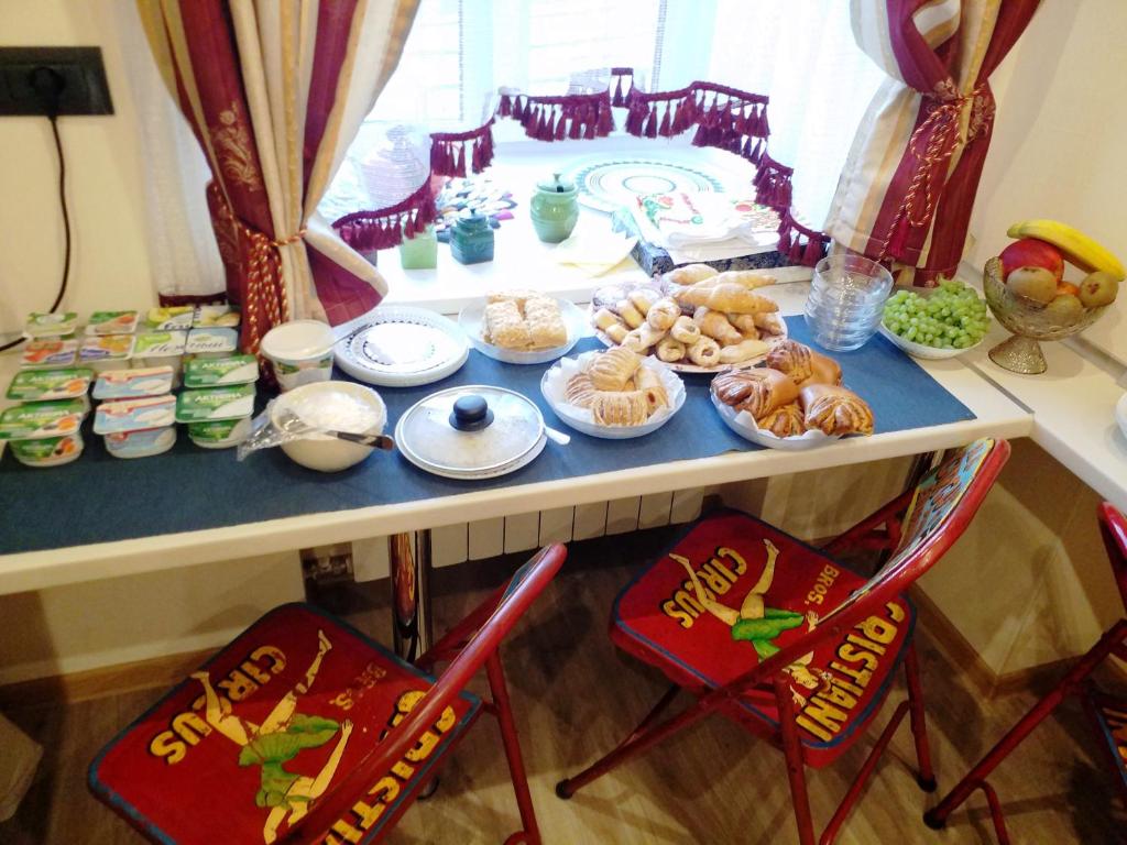 Фото Magic Circus