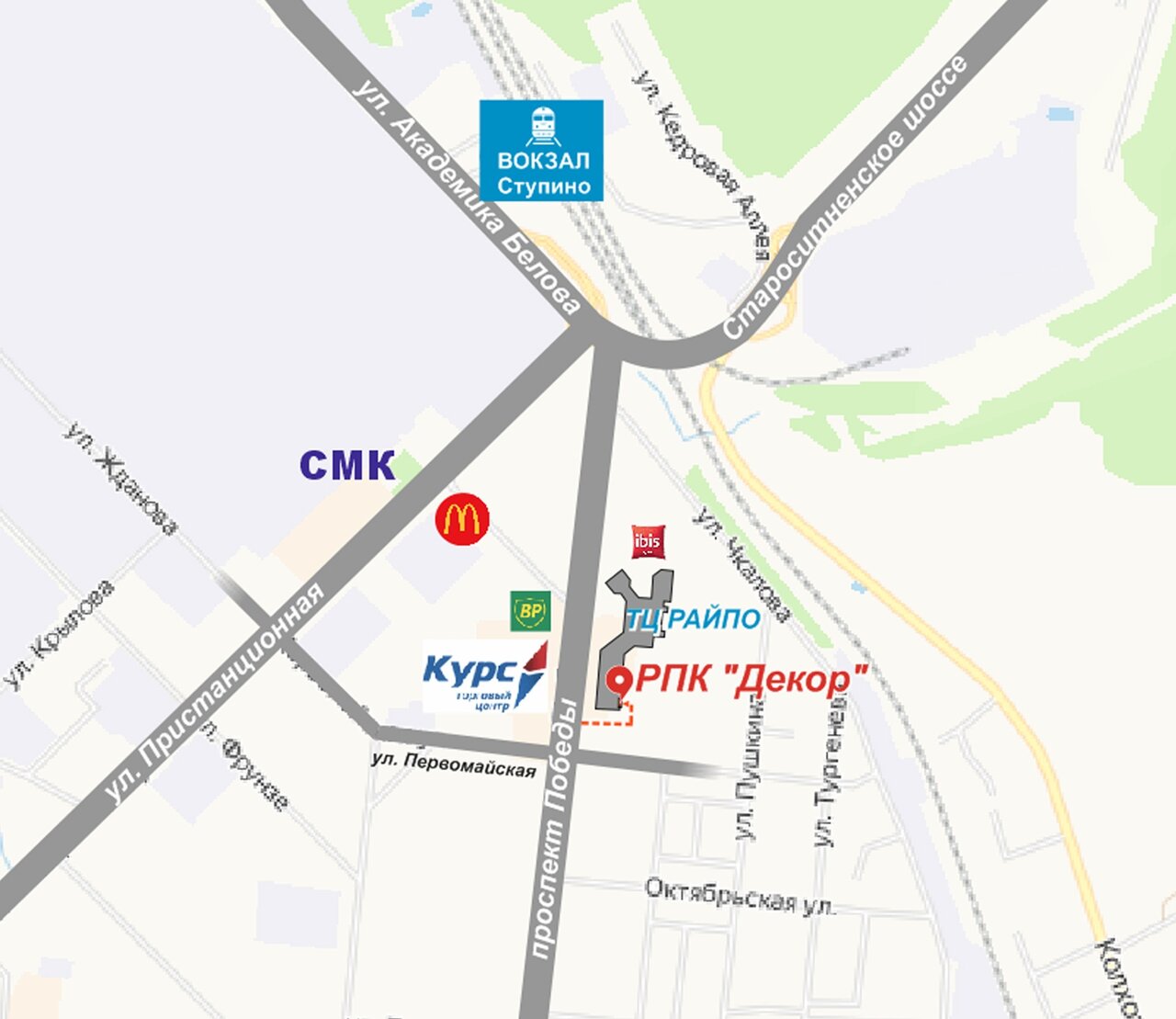 Ступино проспект победы 41 карта