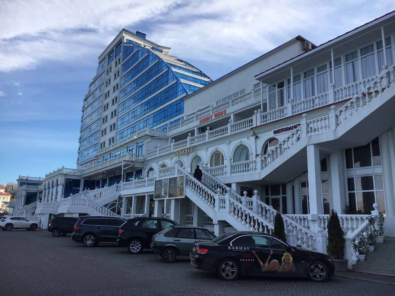 Фото Артбухта